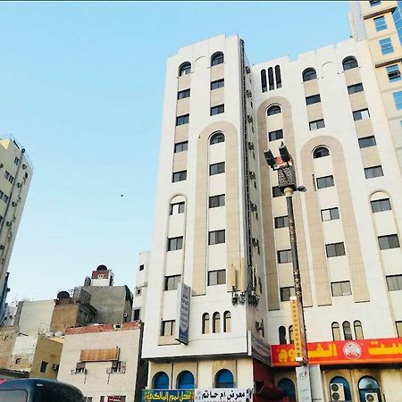 Hotel Burj Al Diyafa Mubarak Mekka Eksteriør bilde