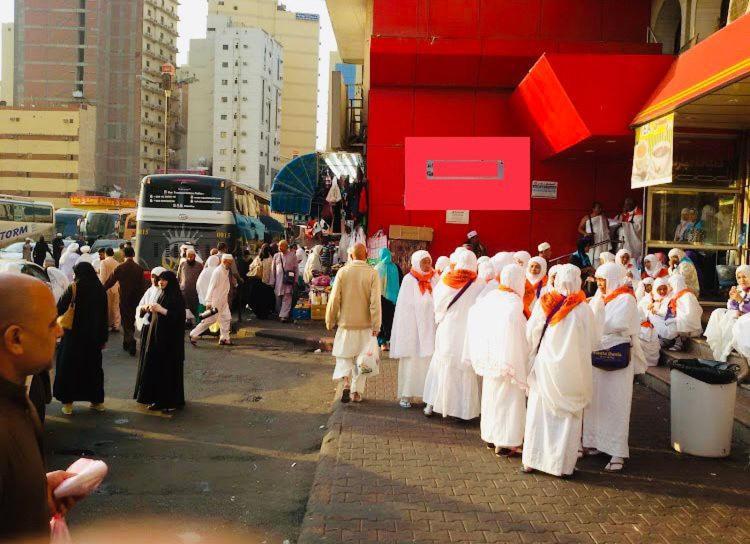 Hotel Burj Al Diyafa Mubarak Mekka Eksteriør bilde